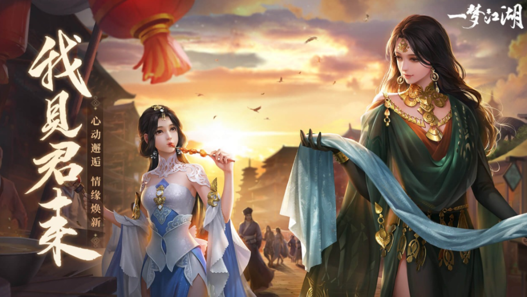 2023年搬砖手游排行前十名 好玩的搬砖手游推荐