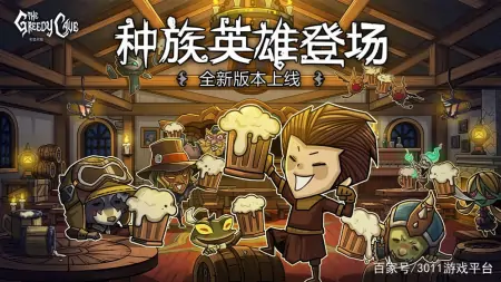 生存类手游排行榜前十名,你喜欢哪一款?——3011游戏