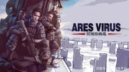 生存类手游排行榜前十名,你喜欢哪一款?——3011游戏