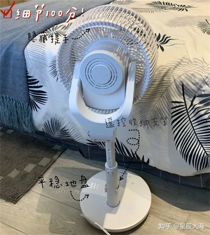 空气循环扇是真好用还是“智商税”?家用半年后,谈谈我的感受