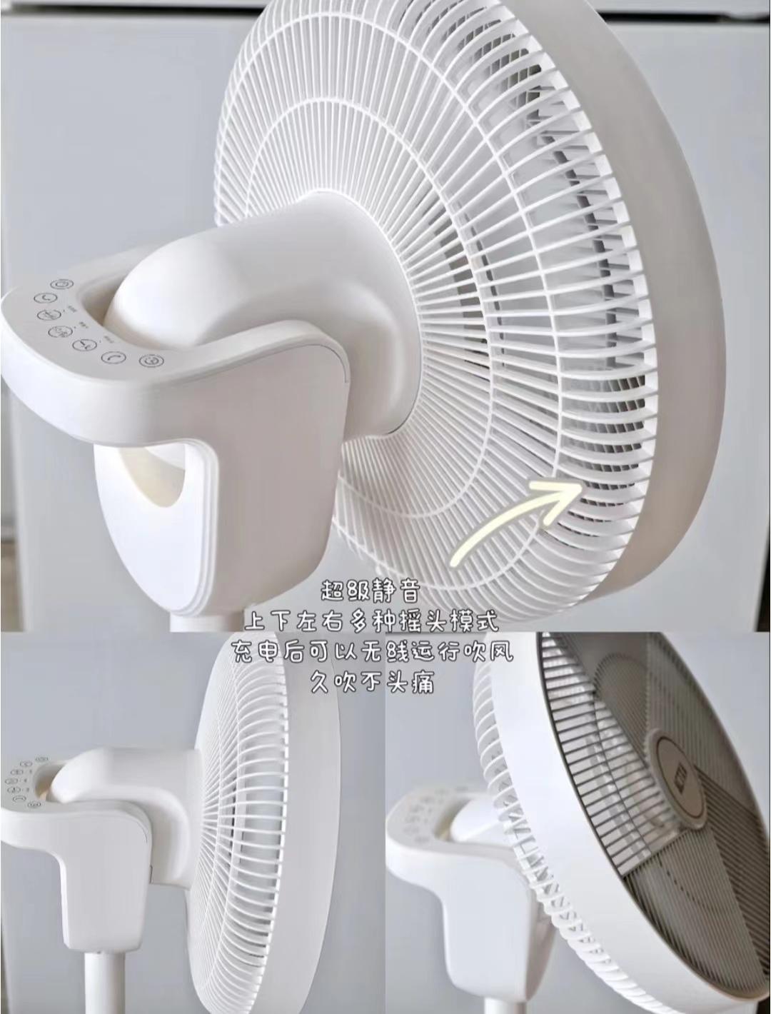 空气循环扇是真好用还是“智商税”?使用二个月后,谈谈我的感受