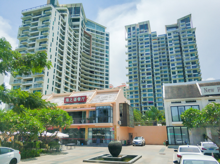 全球房价最高十大城市中国占四席