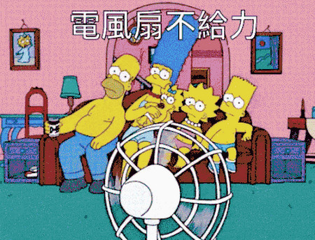 空调可以退休了!中国又一款“制冷黑科技”崛起,远离空调病困扰