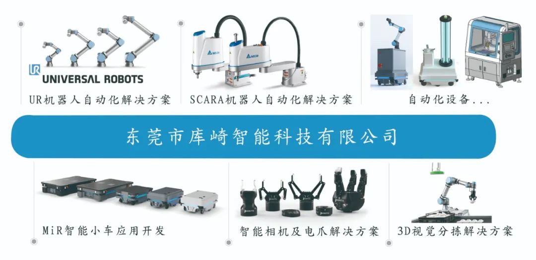 详解 | 配送与物流中心仓库和第三方物流公司的高效内部物流