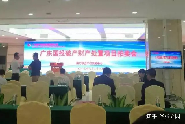 请问如今的新华信托是什么情况,值得去搬砖吗?