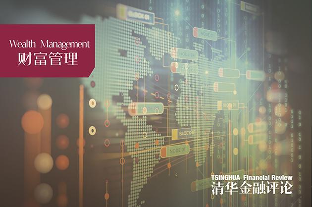 新华信托破产,影响几何?