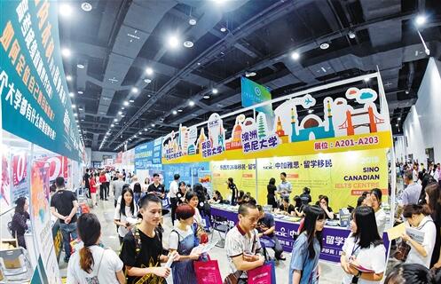 广西招生考试院: 高考志愿填报常见问题解答