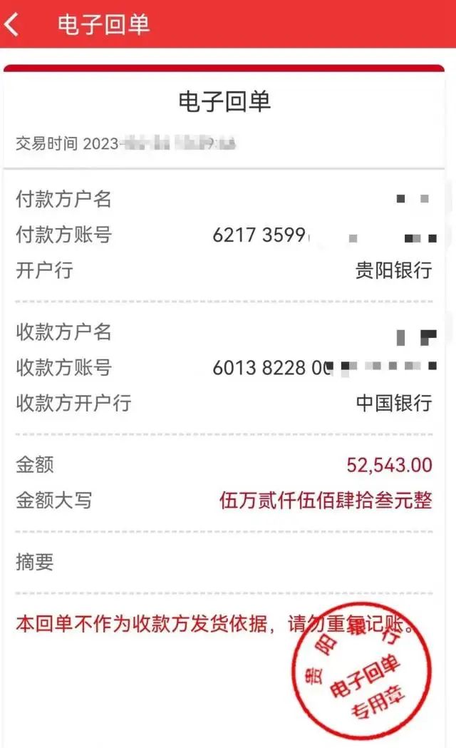 女子吃自助餐还偷偷打包?补交44543元!(女孩吃自助餐肚子圆滚滚)