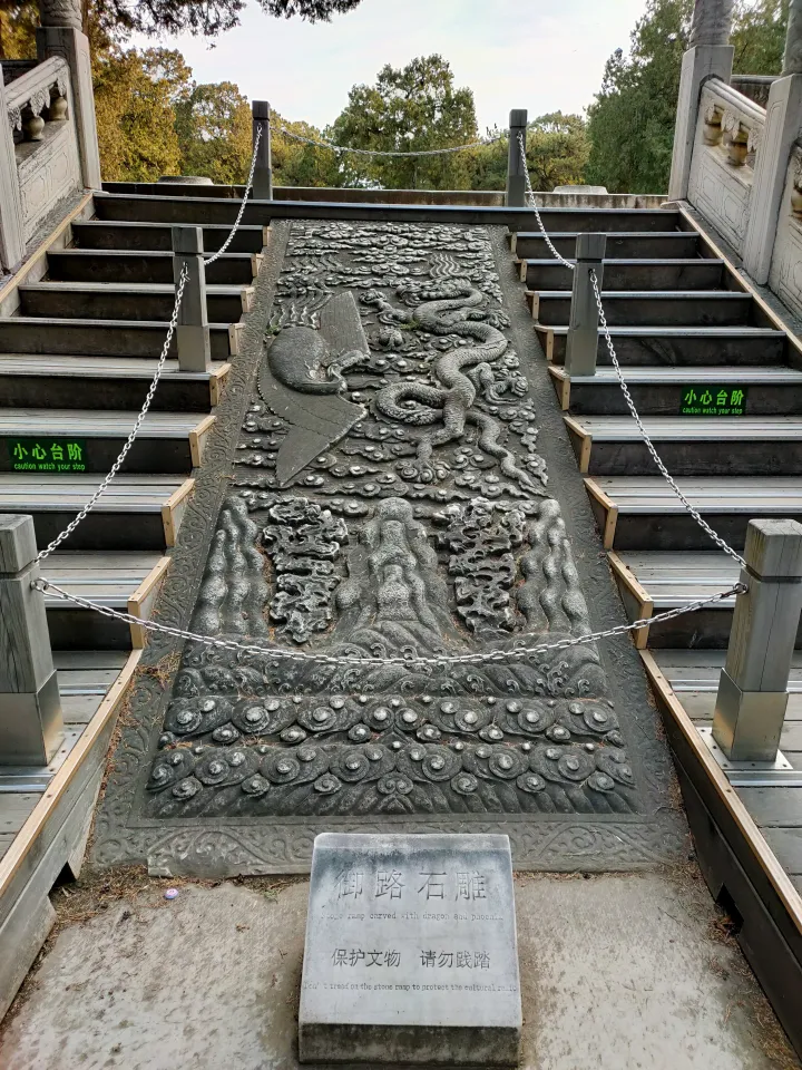 实探北京十三陵定陵地宫,揭秘传说中的皇后诈尸,真的很邪门?-十三陵定陵语音讲解