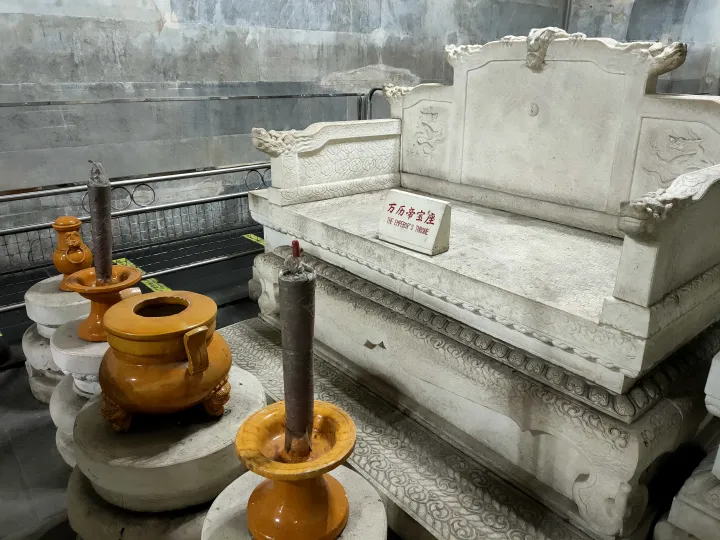 实探北京十三陵定陵地宫,揭秘传说中的皇后诈尸,真的很邪门?-十三陵定陵语音讲解