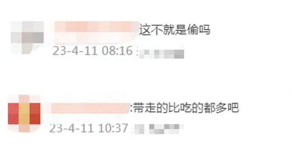 两女子吃自助餐为回本,偷偷打包食材,被行拘!怎样吃自助餐才划算?(自助餐 罚款)