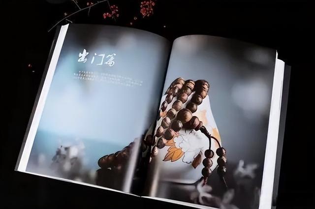 1956年发掘明定陵,有人裸手取文物,3千多件瑰宝损毁大半-明定陵考古发掘报告下册