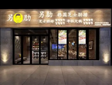 “自助餐”怎么总吃不回本?员工爆料:餐厅布局巧妙,全是套路(自助餐不好吃咋办)