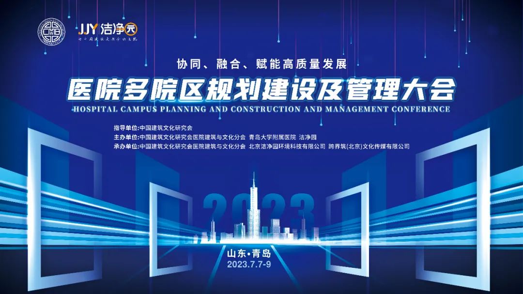 手术无影灯基本都为LED无影灯?-手术无影灯真的无影吗