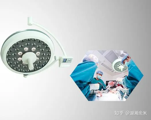 分析手术无影灯中LED光源的优点-手术用的无影灯原理