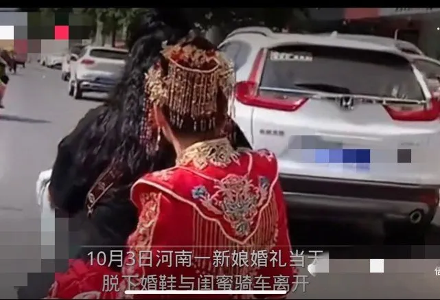 女子婚礼上脱下婚鞋和闺蜜骑电车离开;只因男方家人歧视残疾养父(婚礼掉鞋)