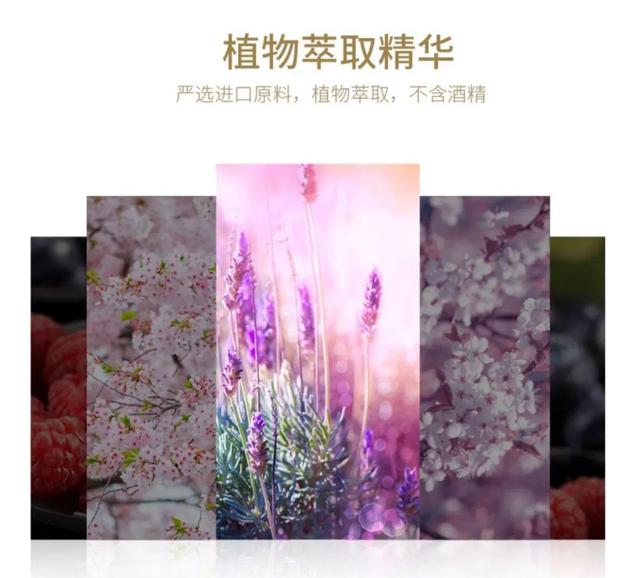 五星级酒店香味带回家,大牌同厂无火香薰,升级你家的味道!-五星级酒店用的香薰是什么牌子的好