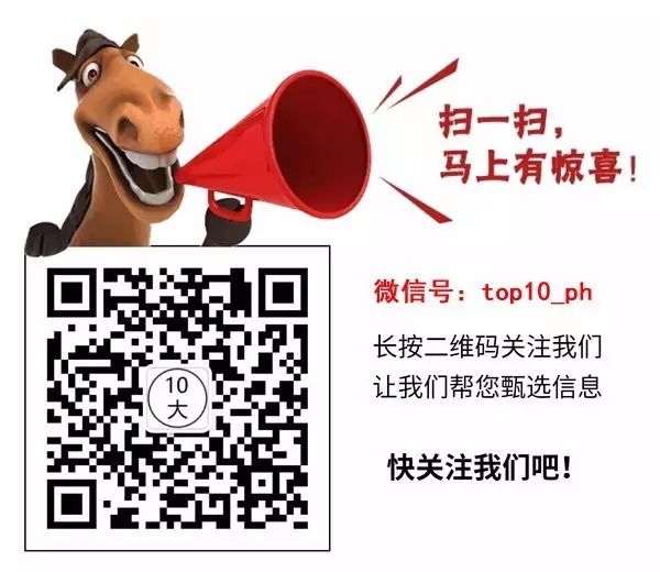 2017赛季NBA十大球星最新排名-nba2017-2018阵容