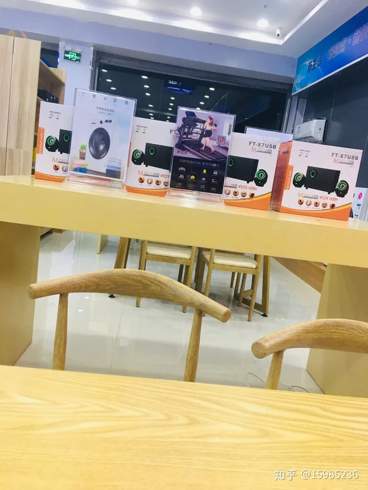 中国移动站点说是5G推广,搞了个抽奖活动,抽到手机后还要预交3950元,大家看看可靠吗?(移动抽奖5g金币有什么用)