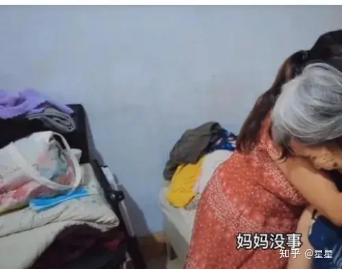 安以轩老公犯罪涉及金额高达309亿与自驾阿姨苏敏中秋回家后决定离婚(安以轩老公几几年出生)