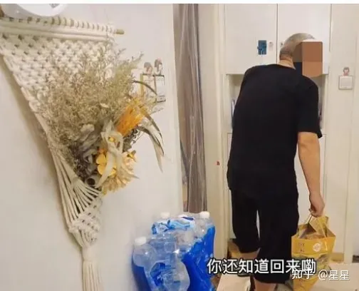 安以轩老公犯罪涉及金额高达309亿与自驾阿姨苏敏中秋回家后决定离婚(安以轩老公几几年出生)