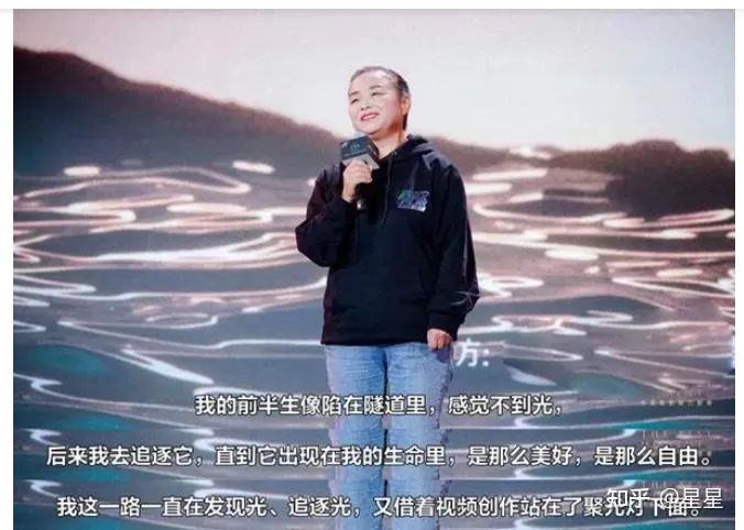 安以轩老公犯罪涉及金额高达309亿与自驾阿姨苏敏中秋回家后决定离婚(安以轩老公几几年出生)