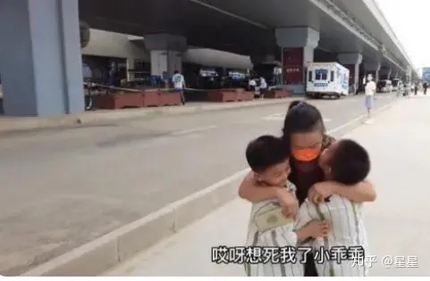 安以轩老公犯罪涉及金额高达309亿与自驾阿姨苏敏中秋回家后决定离婚(安以轩老公几几年出生)