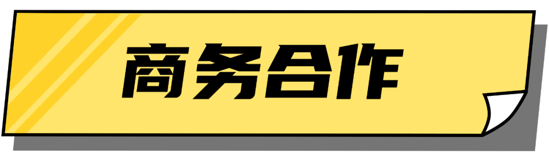 商标转让中的几大坑,不注意你的钱可能就白花了!-商标转让平台
