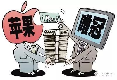 干货|商标转让一般多少钱?-商标转让费用一般多少钱