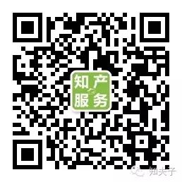 干货|商标转让一般多少钱?-商标转让费用一般多少钱