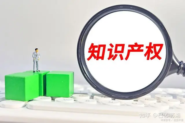 商标转让价格一般多少钱?-商标转让需要什么流程