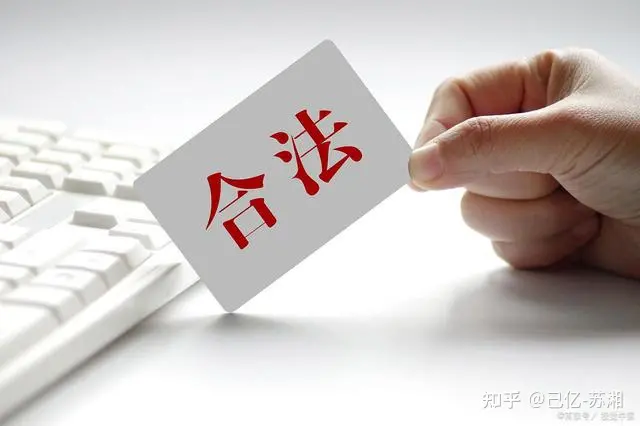 商标转让价格一般多少钱?-商标转让需要什么流程