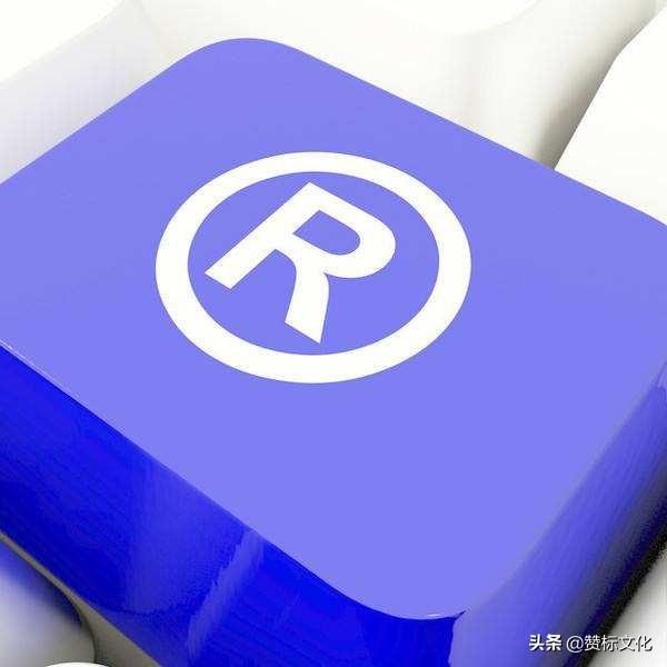 商标转让网平台进行商标转让费用要怎样算呢-商标转让怎么收费