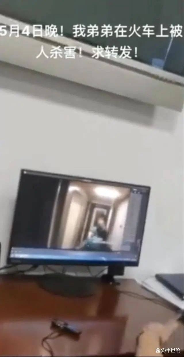 12306回应!(12306回应网友建议高铁售卖卫生巾)