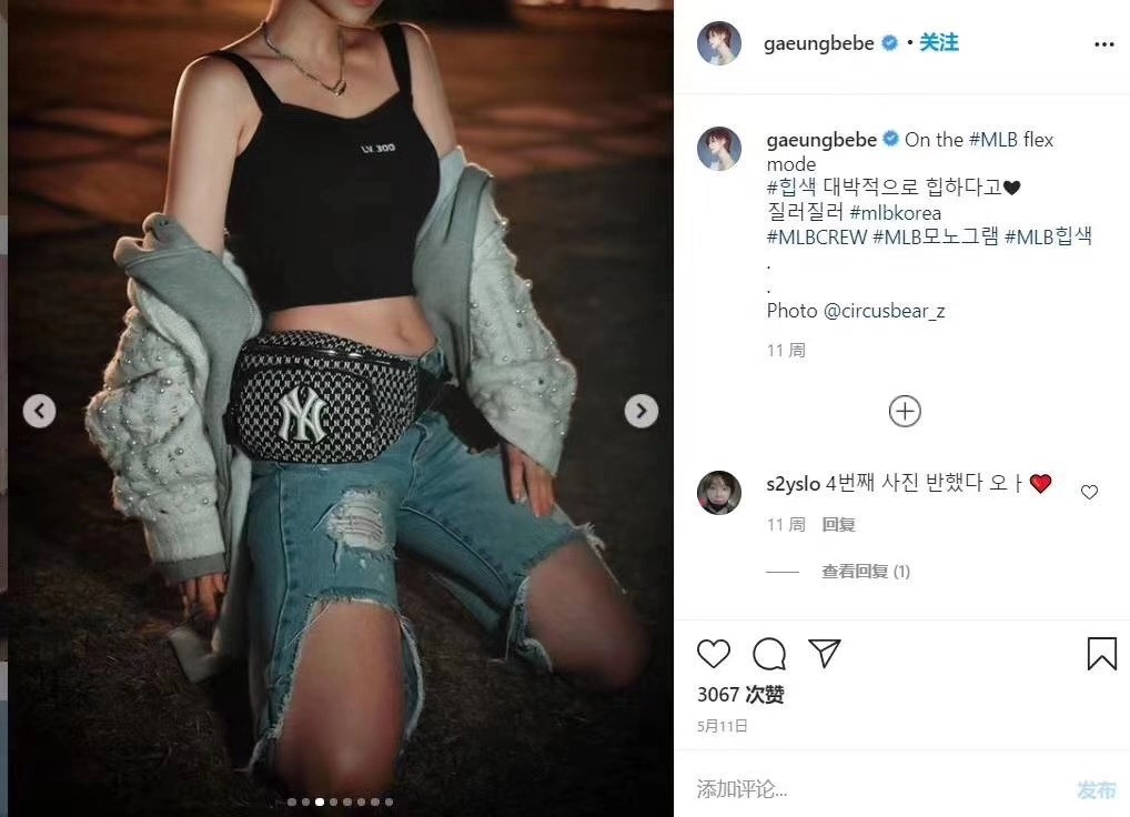 炫酷的MLB到底是哪里的品牌呢?-mlb是哪儿的牌子