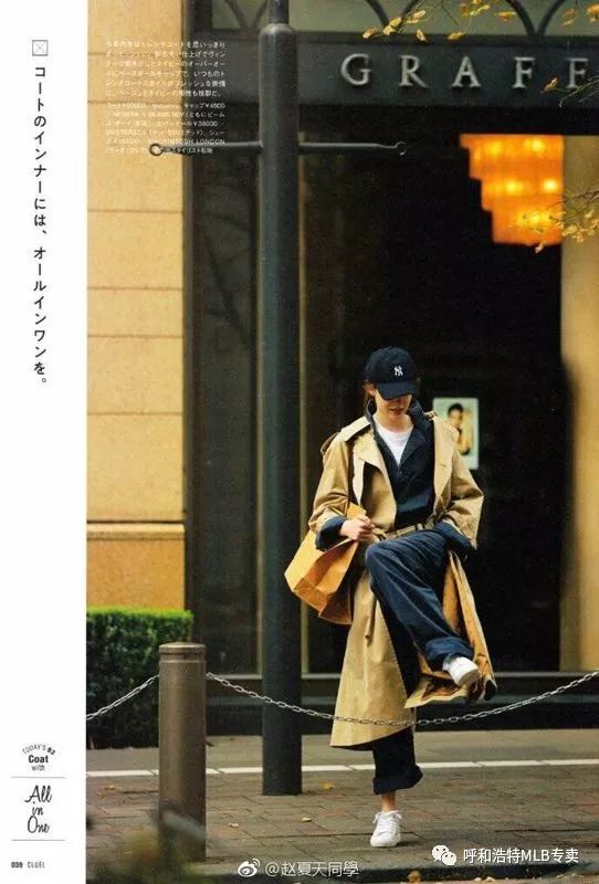 戴帽子是一种时尚&MLB-mlb帽子戴起来两边鼓起来的