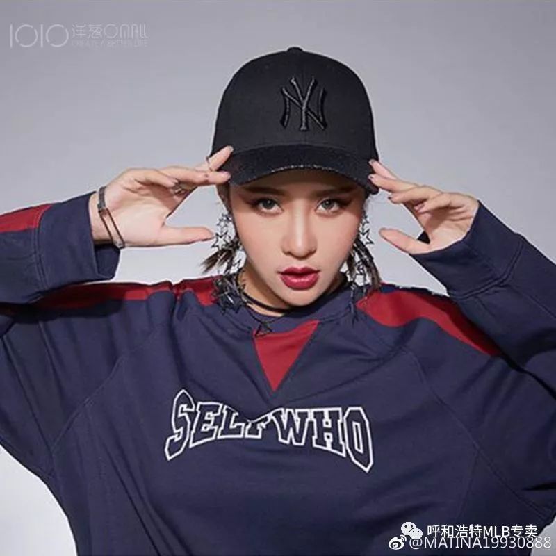 戴帽子是一种时尚&MLB-mlb帽子戴起来两边鼓起来的