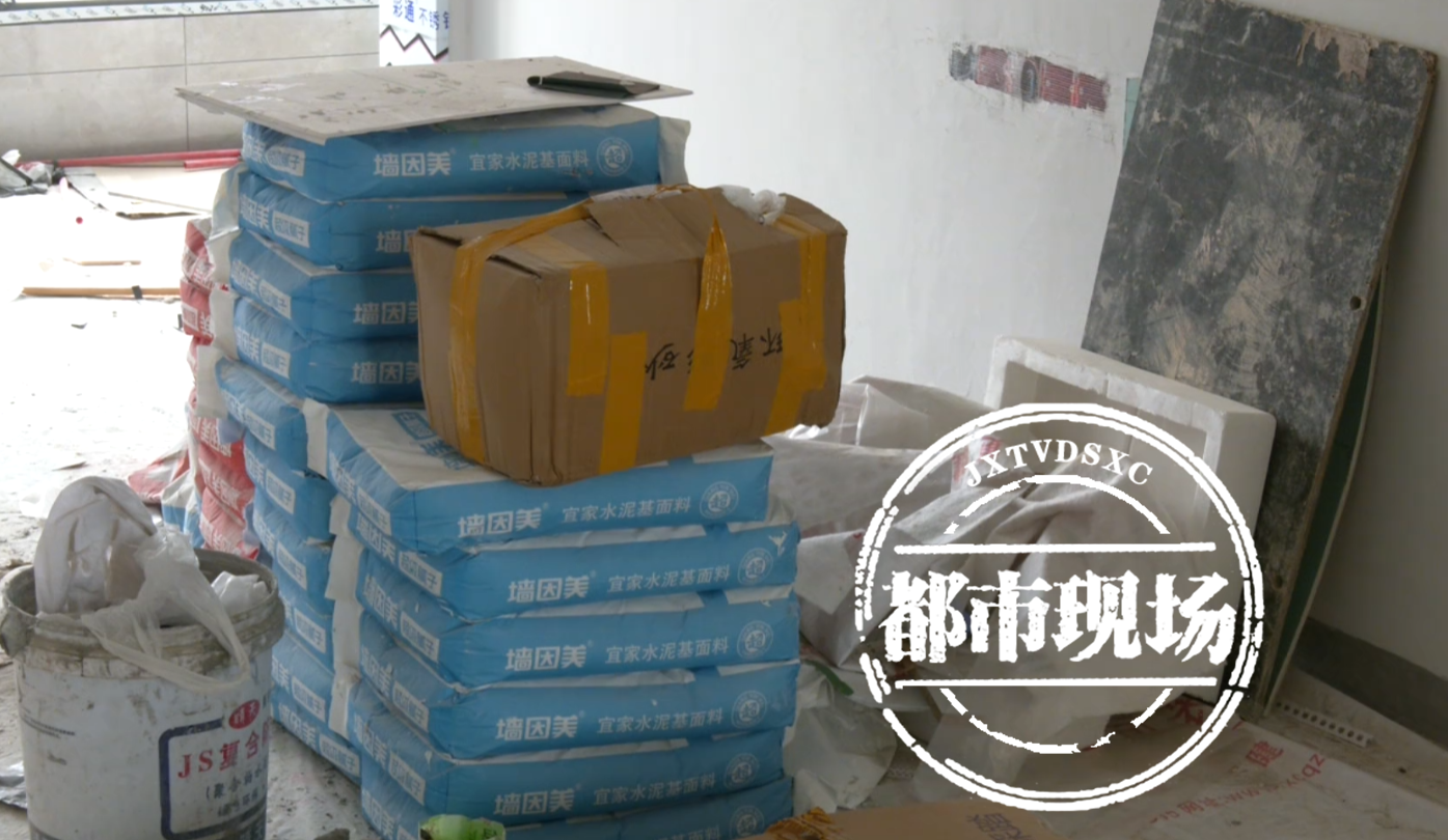 找“新传奇装饰”做全包装修 ,做了一半公司撂挑子,负责人:没钱了!最多是失信-新传奇装饰工程有限公司