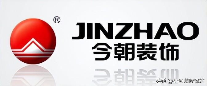 靠谱的全包装修公司排名-全包装修风格哪家好看