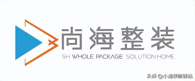 靠谱的全包装修公司排名-全包装修风格哪家好看