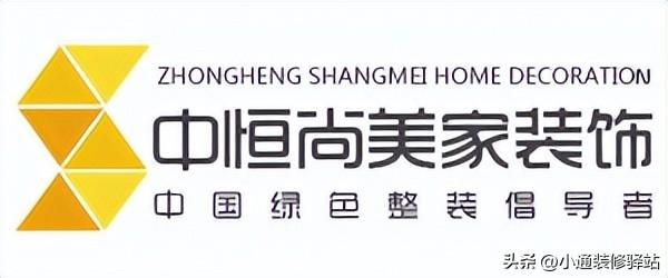 靠谱的全包装修公司排名-全包装修风格哪家好看