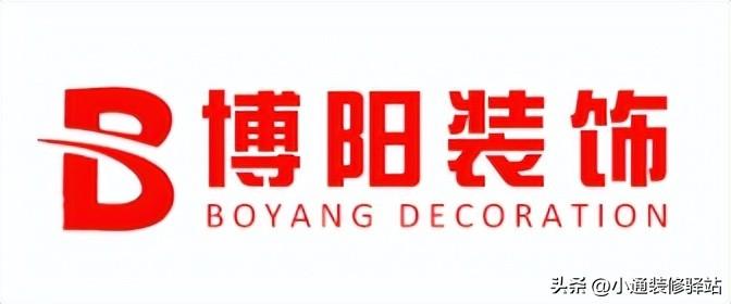 靠谱的全包装修公司排名-全包装修风格哪家好看