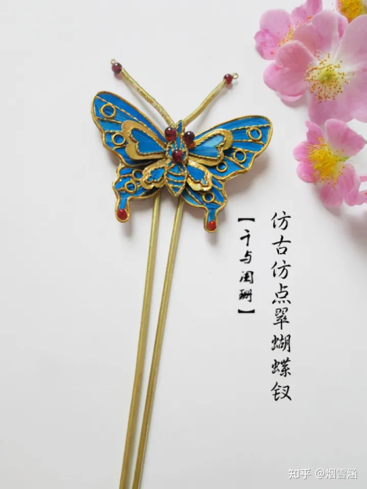 长月烬明不仅仅是敦煌风而是通身非遗文化的气派(长月无烬官宣)