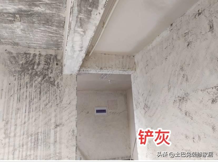 装修公司半包全包套路,应该如何避坑?-装修公司说的半包是包什么?