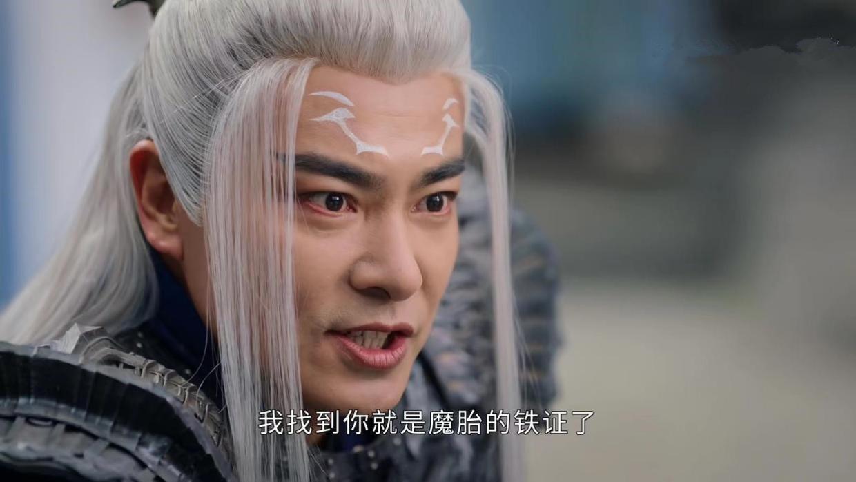 《长月烬明》即将大结局,全剧最大的渣男出现了(长月烬明是哪本小说改编的)