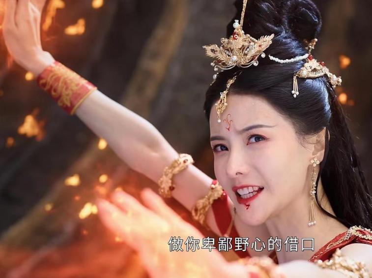 《长月烬明》即将大结局,全剧最大的渣男出现了(长月烬明是哪本小说改编的)