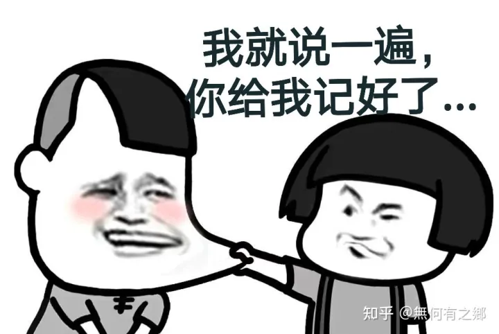 科目二起步和停车操作中,挡位操作与手刹操作的正确顺序-考科二的时候是先挂挡再松手刹吗