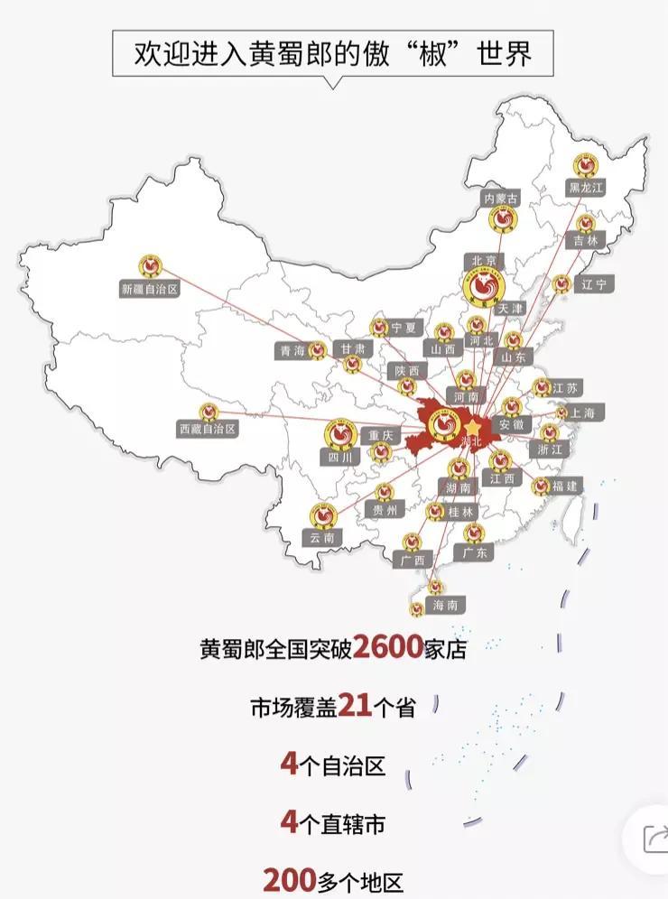 吐了!女子吃黄焖排骨发现满嘴是蛆,供货商:赔偿100块!(排骨长蛆了能吃吗图片)