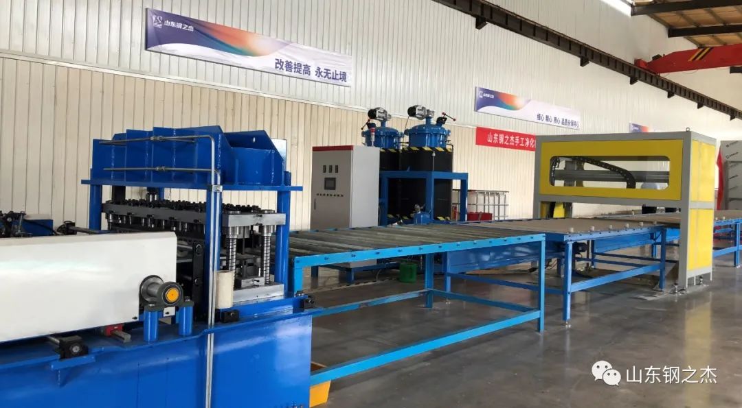 【新起点新征程】山东钢之杰手工净化板项目顺利投产-山东钢之家物资有限公司