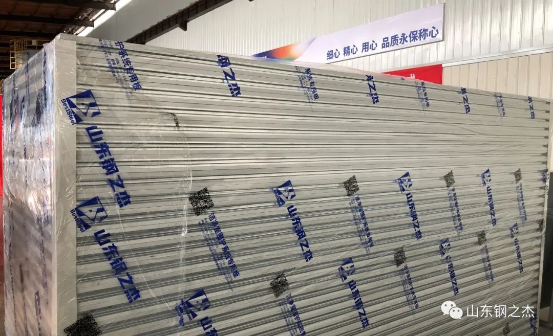 【新起点新征程】山东钢之杰手工净化板项目顺利投产-山东钢之家物资有限公司